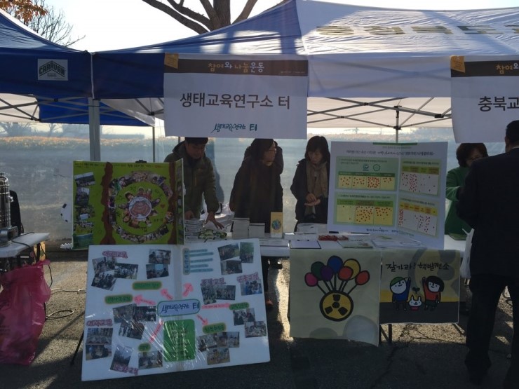 수곡먹거리 이미지