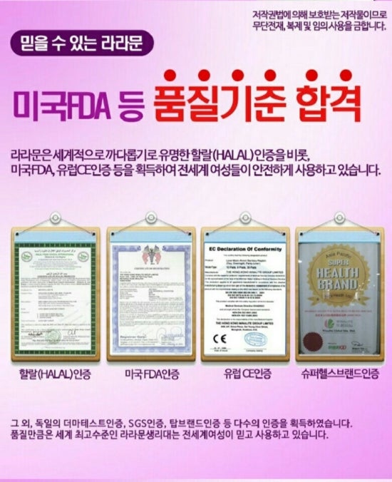 더에띠임 이미지