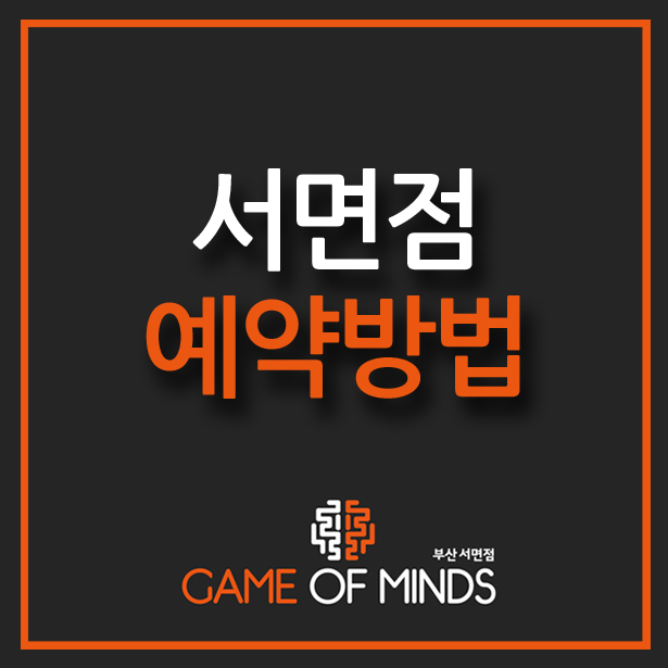 녹원다방 이미지
