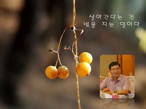 세무법인해청 이미지