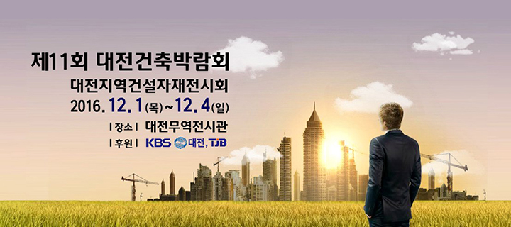 더존건축인테리어 이미지