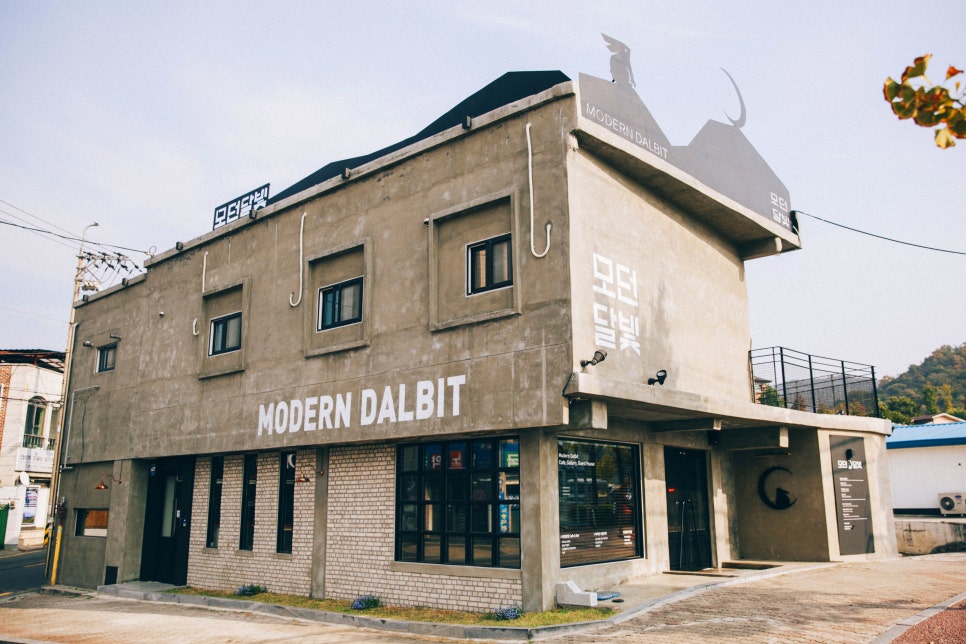 모던달빛 이미지