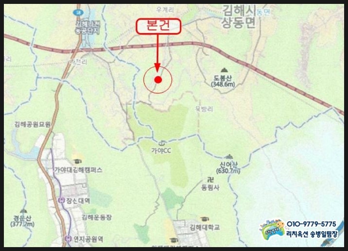 법무법인아모스 이미지