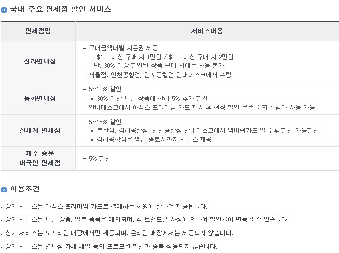 더 클래식(THE CLASSIC) 이미지