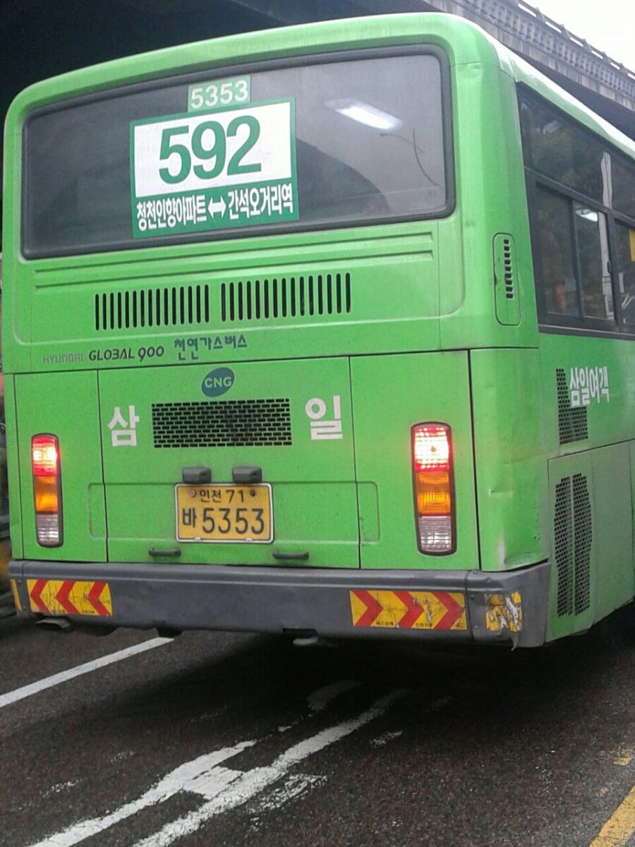 석천주유소 이미지