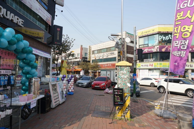 프로포즈미용실 이미지