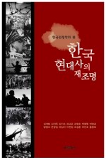 명인문화사 이미지