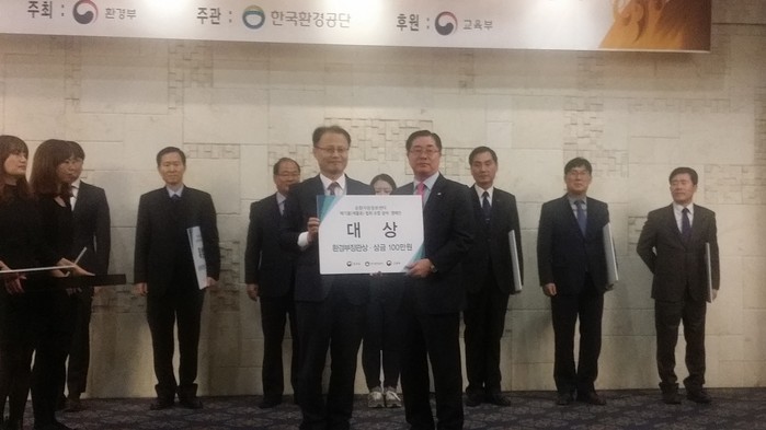 한국재활용센타 이미지