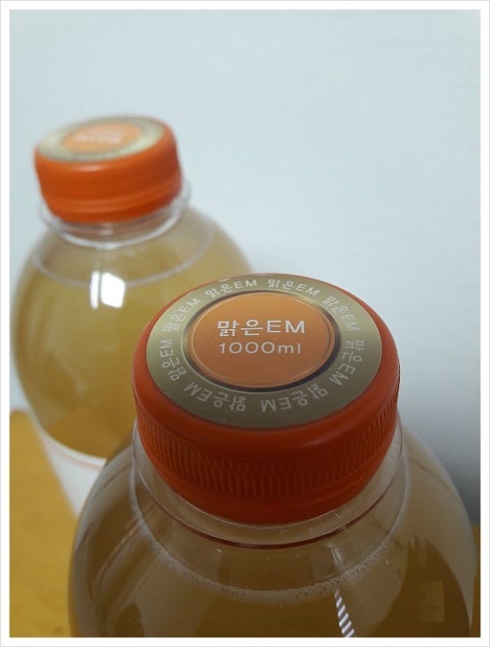 EM맑은세탁 이미지