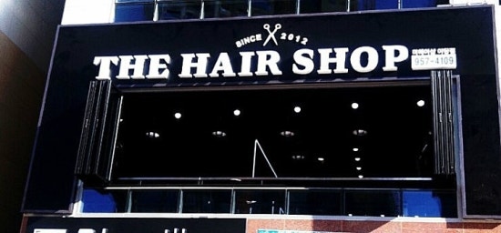 Hair 앤 이미지