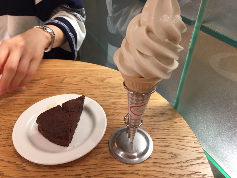 핸드메이지 이미지