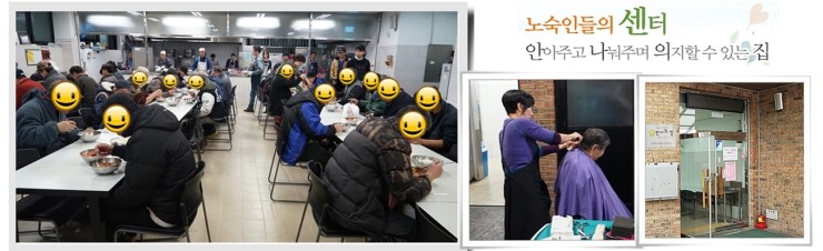강남훈내과의원 이미지