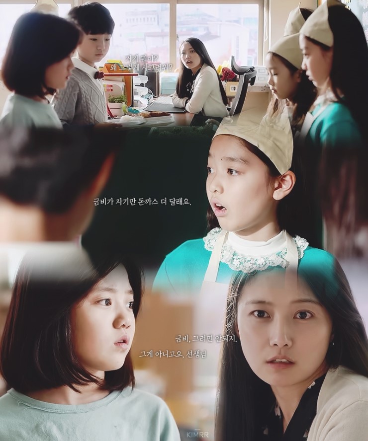 마이고기 이미지