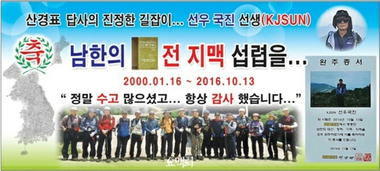 선우회관 이미지