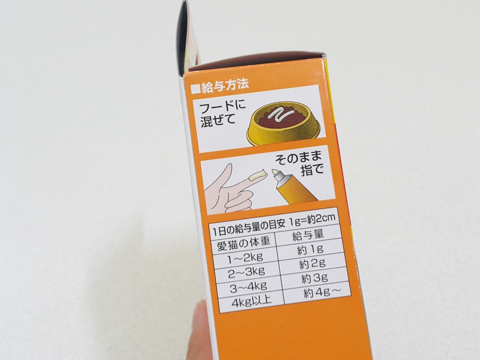 예원에너지(주) 이미지