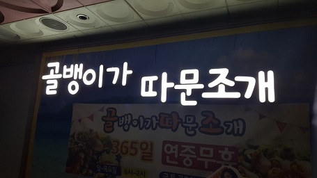 리얼성형외과 이미지
