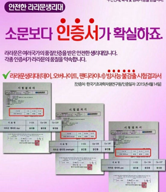 더에띠임 이미지