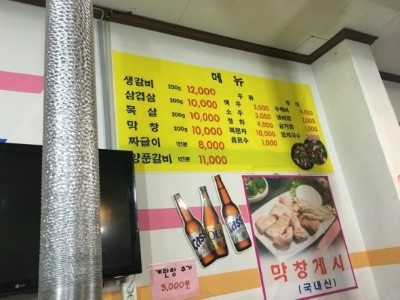 꼭지네일 이미지