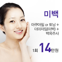 만들어드림 이미지