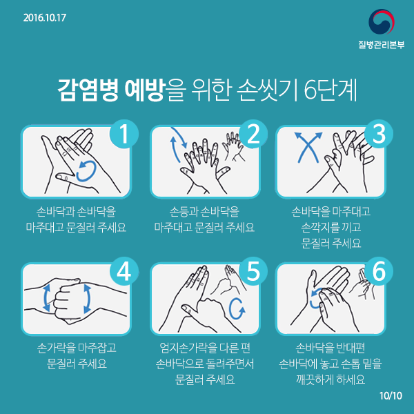 햇살병원 이미지