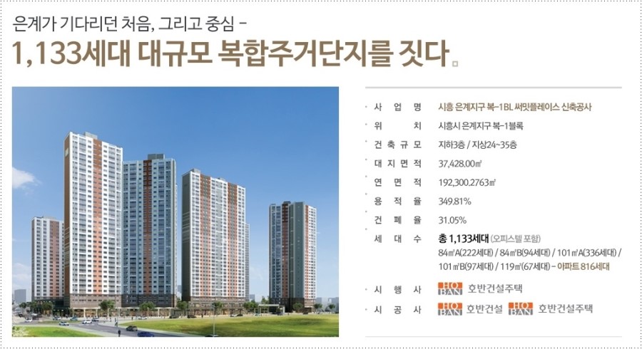지플레이스 이미지
