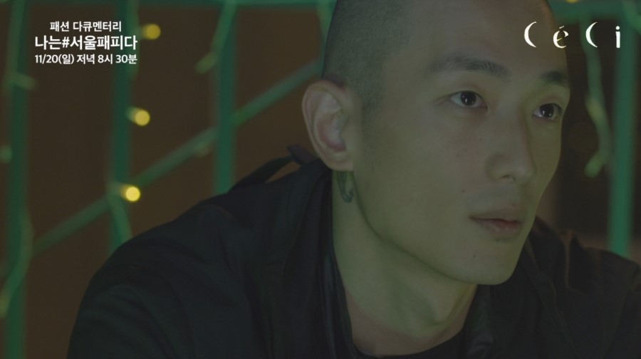 쎄씨클럽 이미지
