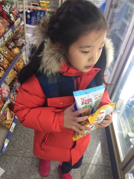 디스커버리모다 이미지