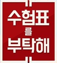 한결유통 이미지
