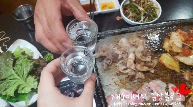 웰빙돈가 이미지