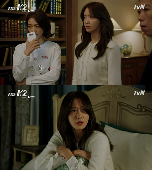 the 윤아 이미지