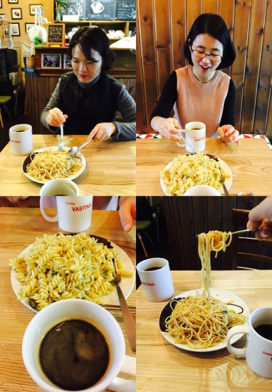 바스티나 이미지