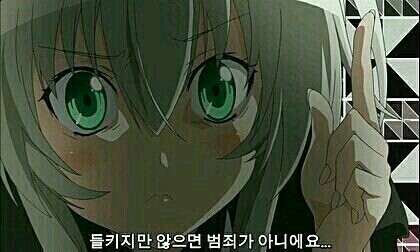 개봉집 이미지