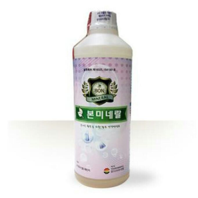 유디아미네랄 이미지