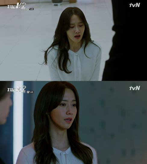 the 윤아 이미지