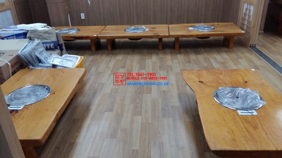 삼부숯불갈비 이미지