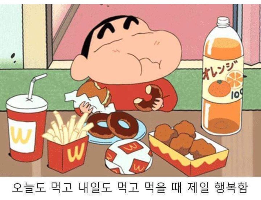 피자헤븐 이미지