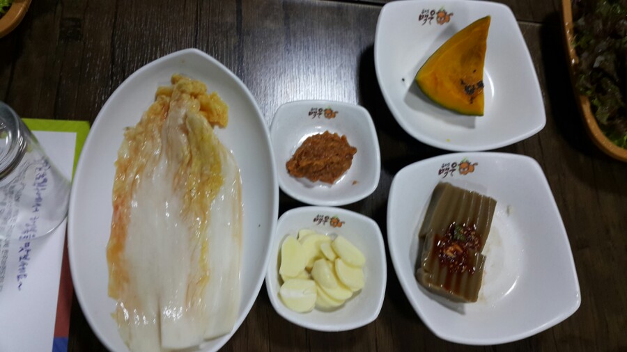 금오산맥우 이미지