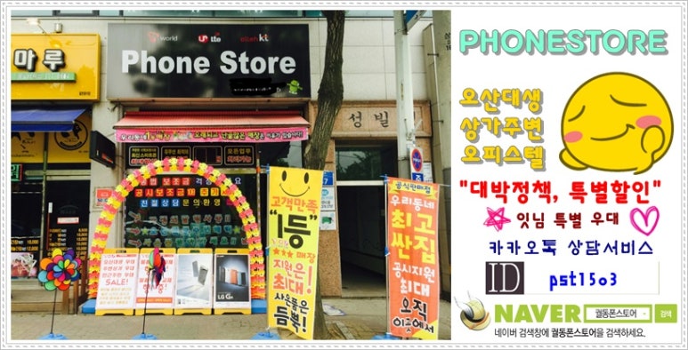 떡싸롱 이미지