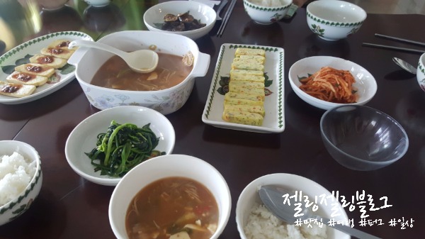 블루밍민박 이미지