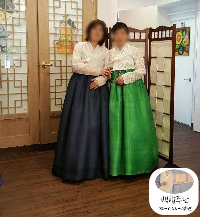 백합주단 이미지