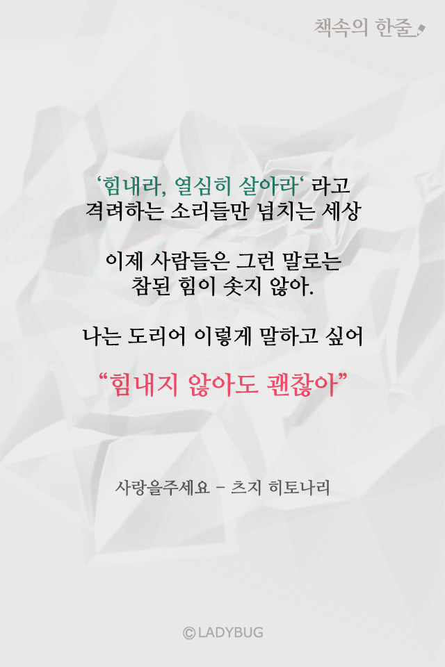월드중고타이어 이미지