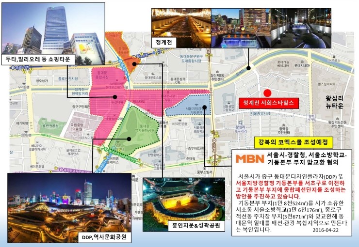서희패션 이미지