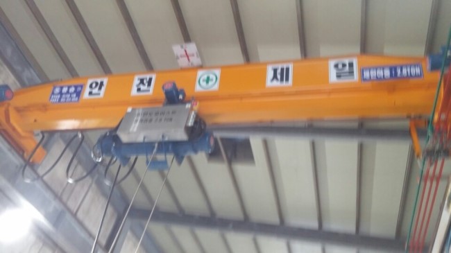 (주)엠에스씨 이미지