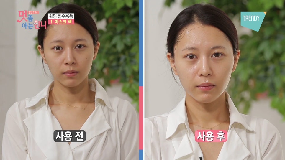 제이피코스메틱 이미지