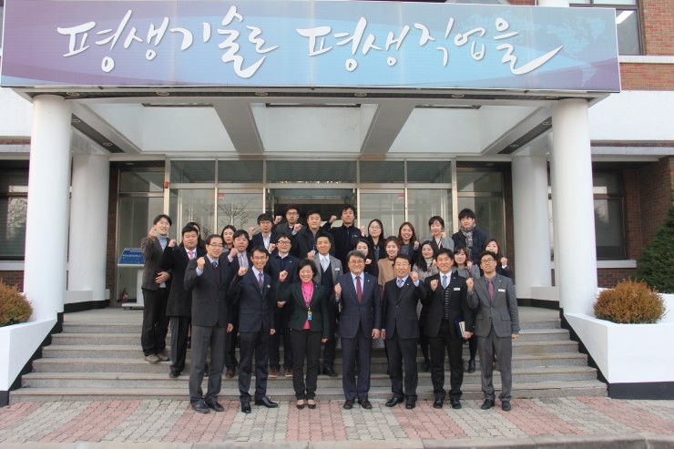 한국폴리텍 다솜고등학교 이미지