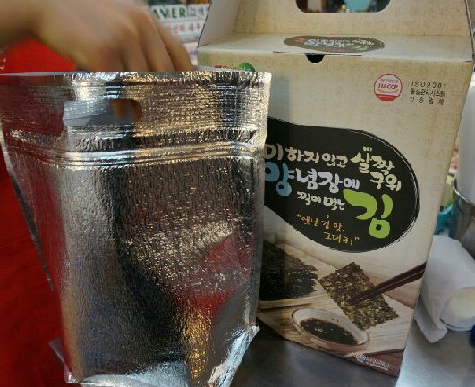 진선미토굴새우젓 이미지