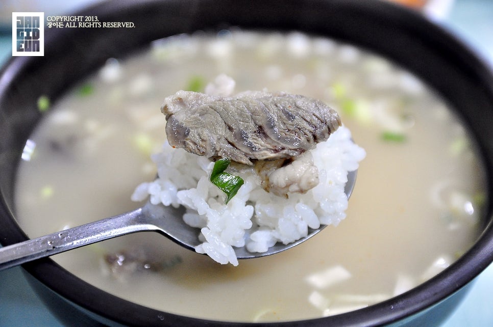 울산할매국밥 이미지