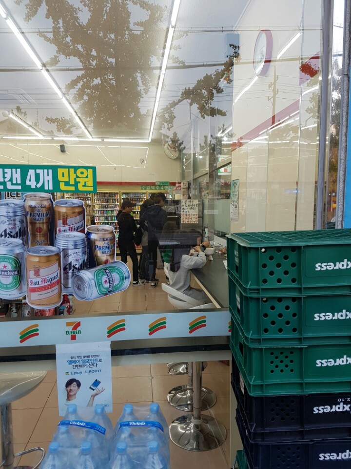 세븐일레븐 부곡점 이미지