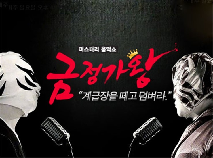 PC한마당 이미지