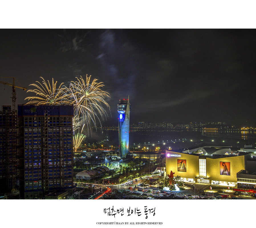 아쿠아노래연습장 이미지